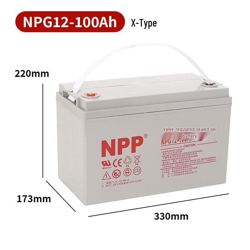 Naipu NPP 12V 120Ah Solar Colloidal Battery for Household, UPS, RV, Street Lighting