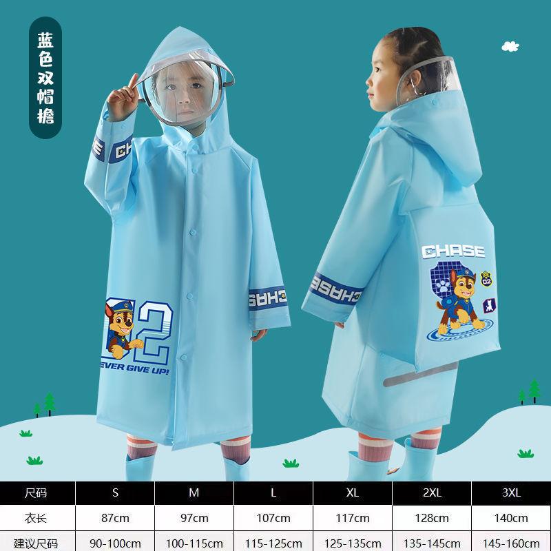 Paw Patrol Baby Rain Boots Children's Non-Slip Rain Boots Boys Cute Toddler Girls Waterproof Shoes Kids Rubber Shoes