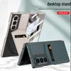Samsung Z Fold 6 Card Holder Stand Case - Premium Leather with Film Integrated Protection