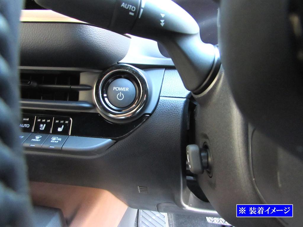 BRIGHTZ Crown Crossover TZSH35 AZSH35 Stainless Steel Engine Starter Switch Ring Black [SWI-COV-028] ZSH AZSH H35 35 Crown Crossover