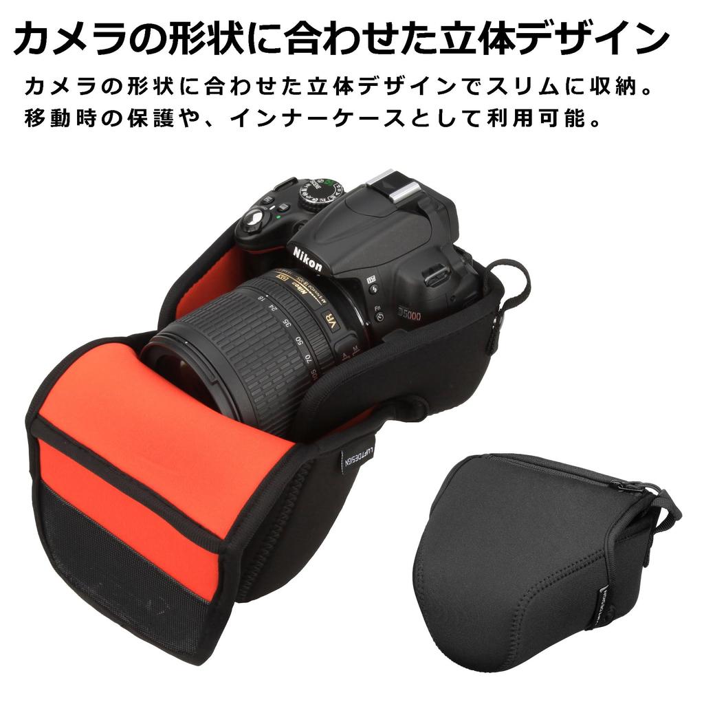 HAKUBA Luft Design Slim Fit Camera Jacket Black M-110 (DCS-03M110BK)