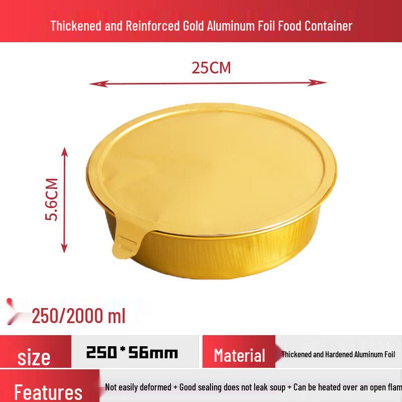 Round Aluminium Foil Food Container with Lids