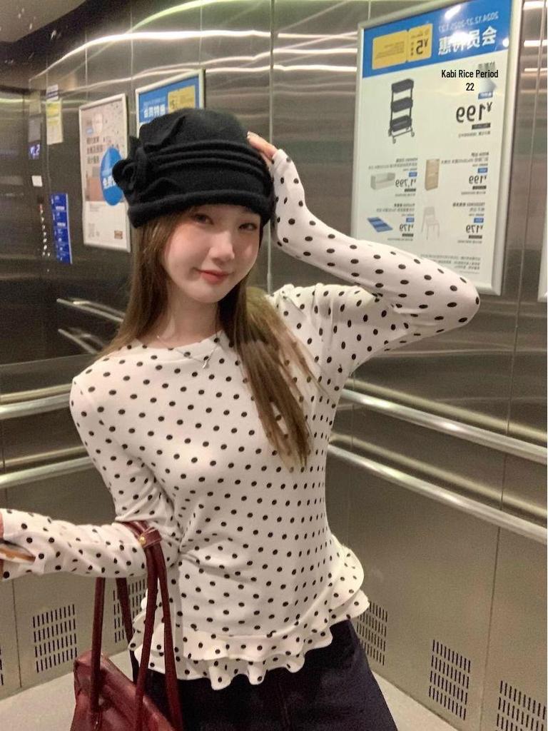 Dam Vit Prickig Långärmad Volangskjorta - Slim Fit Sommar 2025 Kollektion