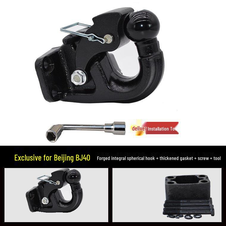 Beijing BJ40e 24-25 Model Rear Bumper Trailer Hitch with Towing Hook & Arm