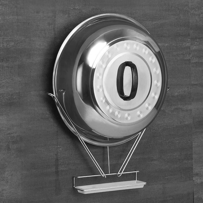 

Aonas 304 Stainless Steel Pot Lid Organizer Rack