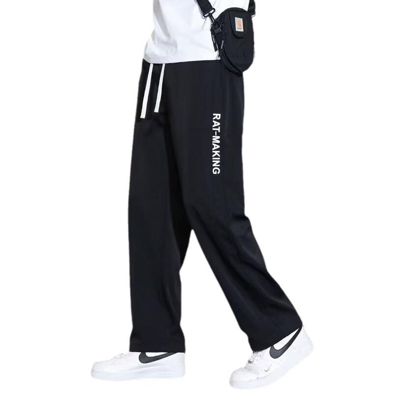 Ice pants men's summer new thin casual loose large size leggings sports Harlan pants