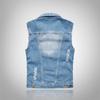 Large Size Korean Version of The Slim-fit Trend Men's Denim Vest Men's Light Blue Vest Waistcoat Ripped Denim Vest