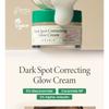 AXIS - Y - Dark Spot Correcting Glow Cream