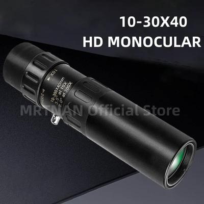 Lovecká optika – Monokuláry
