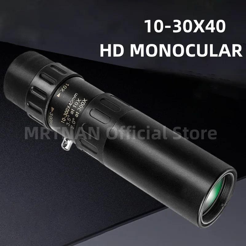 10-300x40 HD Telescope Strong Binoculars Long Range Professional Monocular Low Night Vision For Hunting