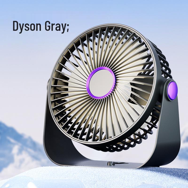 Rechargeable USB Air Circulator and Night Light: Portable, Wall-Mountable Desktop Fan for Dorms Rechargeable серый