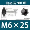 32-Head Rubber Six-Star Plum Blossom Handle Knob M5/M6/M8 Plastic Thumb Screw