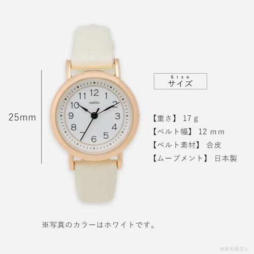 Fieldwork Women's Analog Watch with Leather Strap, Brown, YM109-5