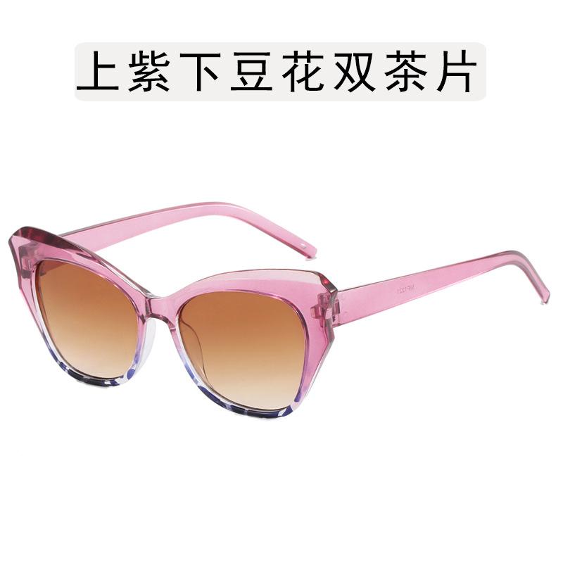 Cat Eye Shape Women's Glasses Frames Fashion Blue Light Blocking Eyeglass Frames European American Stylish Women's Glass