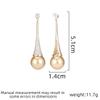 Ladies' Light Luxury Design Elegant Imitation Pearl Long Earrings Fashionable Jewelry Versatile Niche Design Earrings