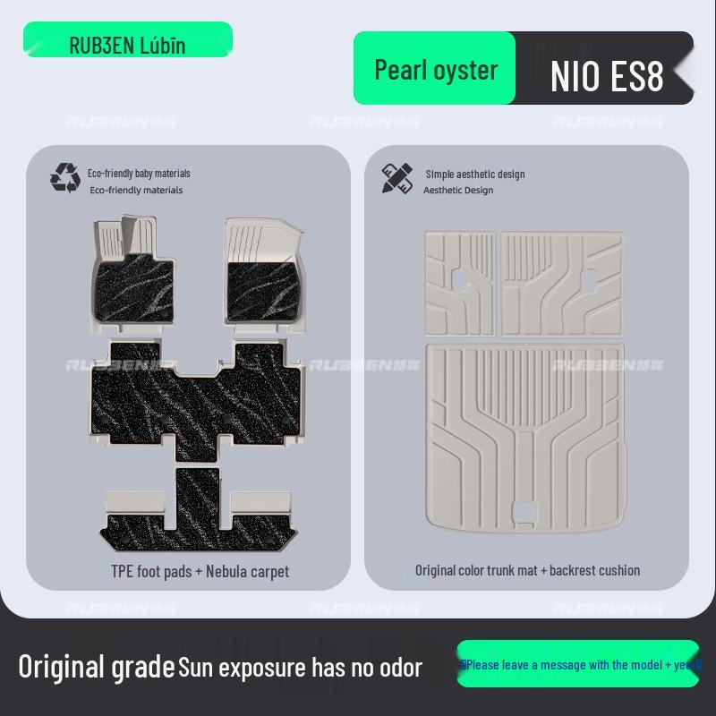 Pamir Brown TPE Floor Mats for Nio ES8 - Complete Car Interior Accessory Set