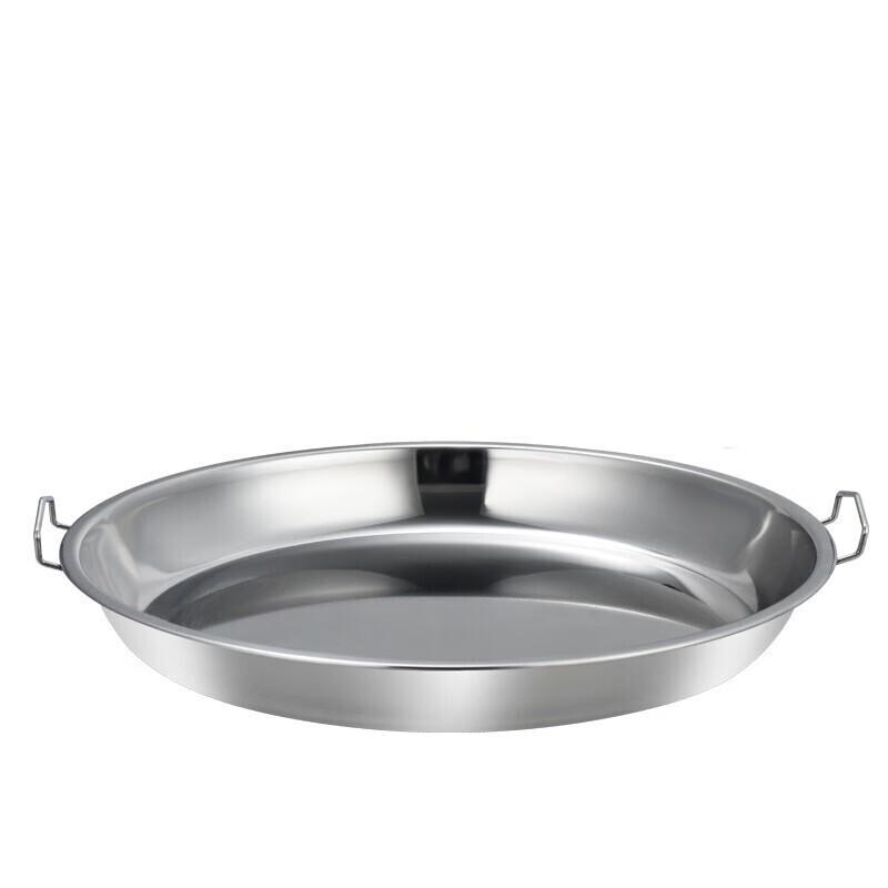 Homeglen Stainless Steel Steaming Tray Set 32cm