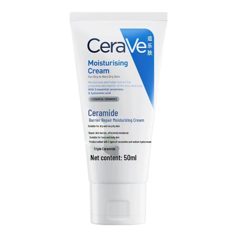 CeraVe Moisturizing Cream