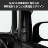 Pioneer Tweeter Installation Kit UD-K308 for N-BOX (Carrozzeria)