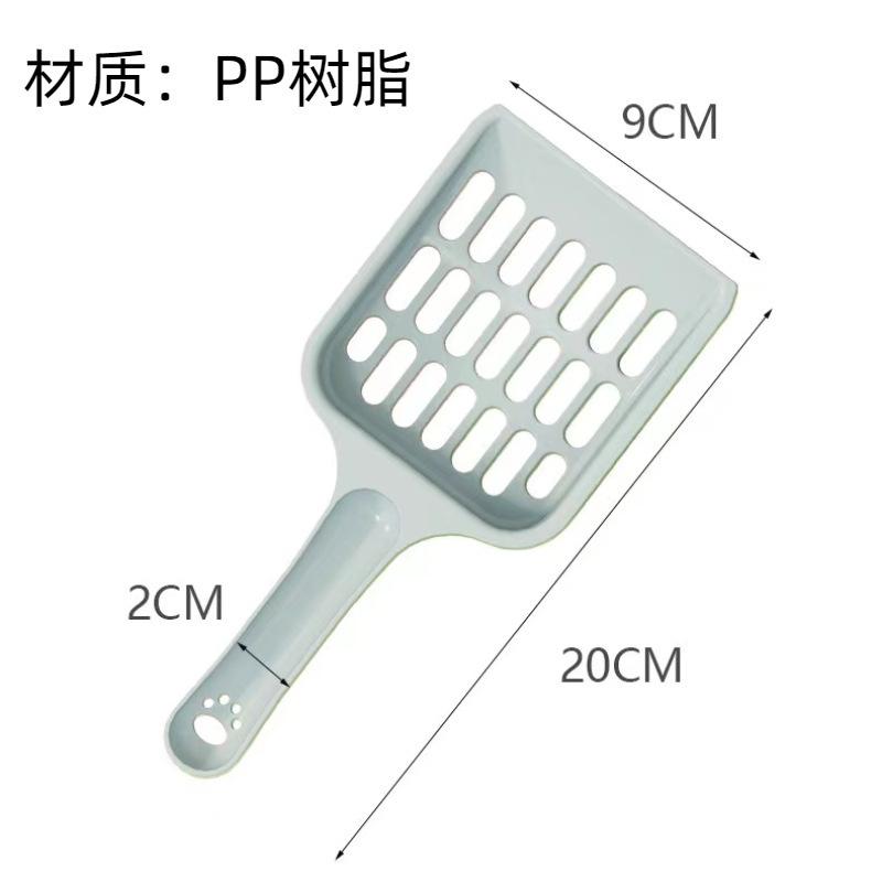 

Cat litter shovel stainless steel metal shit shovel with hook wooden handle cat shit shovel large pet supplies cat litter shovel 7mm filter mesh