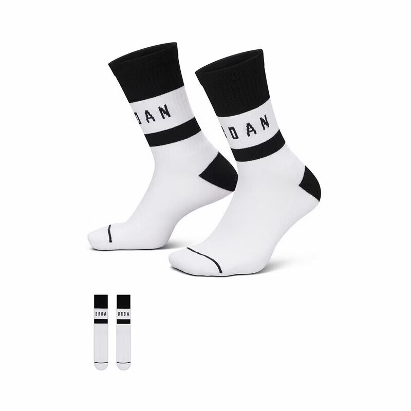 

Jordan Men s Quick-Dry Crew Training Socks IF3509-100 S