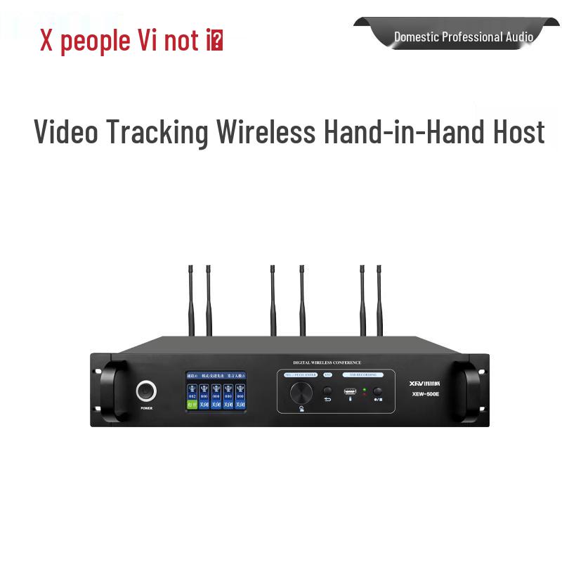 XEW-500 Digital Wireless Video Conference Microphone System (CN Version)