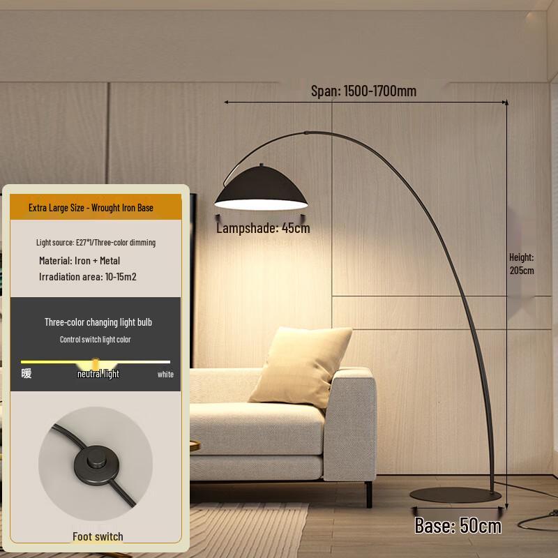 Xuan Yong Nordic Arc Floor Lamp