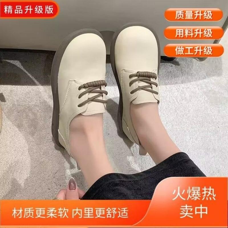 

Маленькие кожаные туфли на плоской подошве женские с круглым носком универсальные уродливо-милые с большой головой осенние новые на мягкой подошве на шнуровке одинарные туфли 37