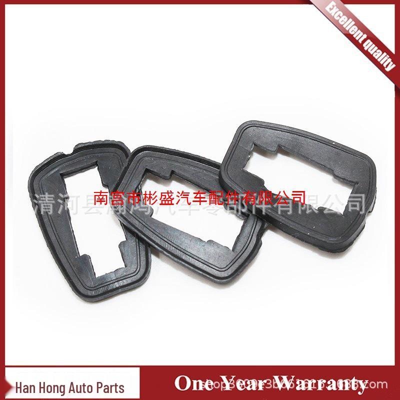 Toyota Tacoma 2005-2010 Windshield Washer Nozzle 85381-04040