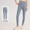 Women High Waist Tight Yoga Pants For Summer Workout