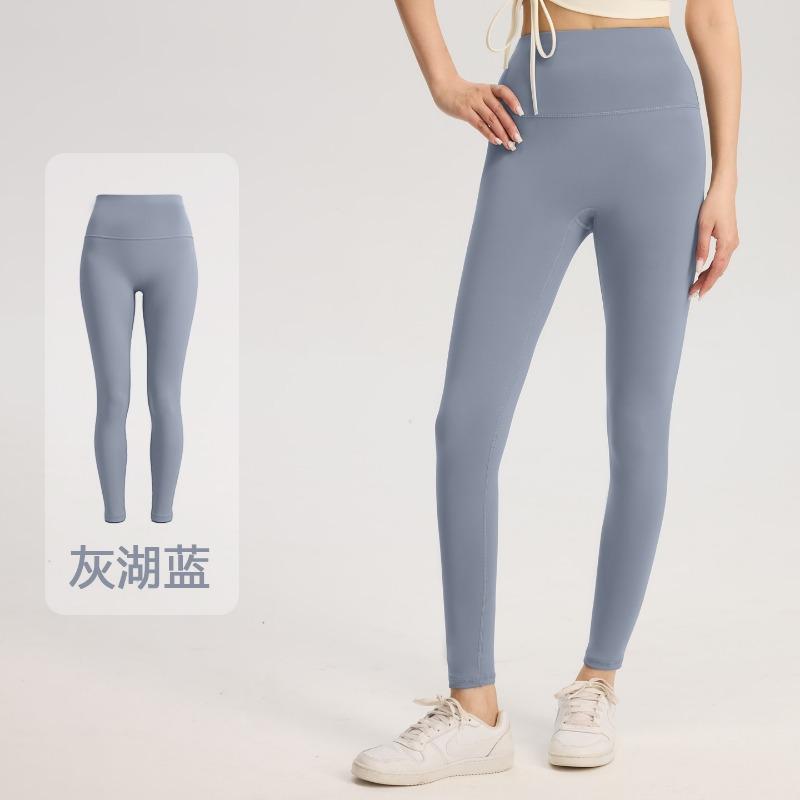 Women High Waist Tight Yoga Pants For Summer Workout
