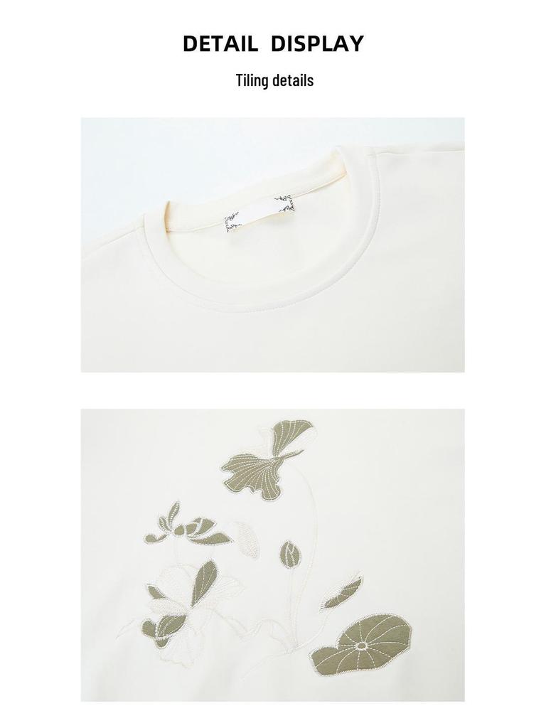 Women's Plus Size Embroidered Sweatshirt - Stylish Loose Fit for Spring & Autumn