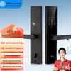 Gepai Fingerprint Smart Lock with Time Attendance CN Plug (adapter Included)