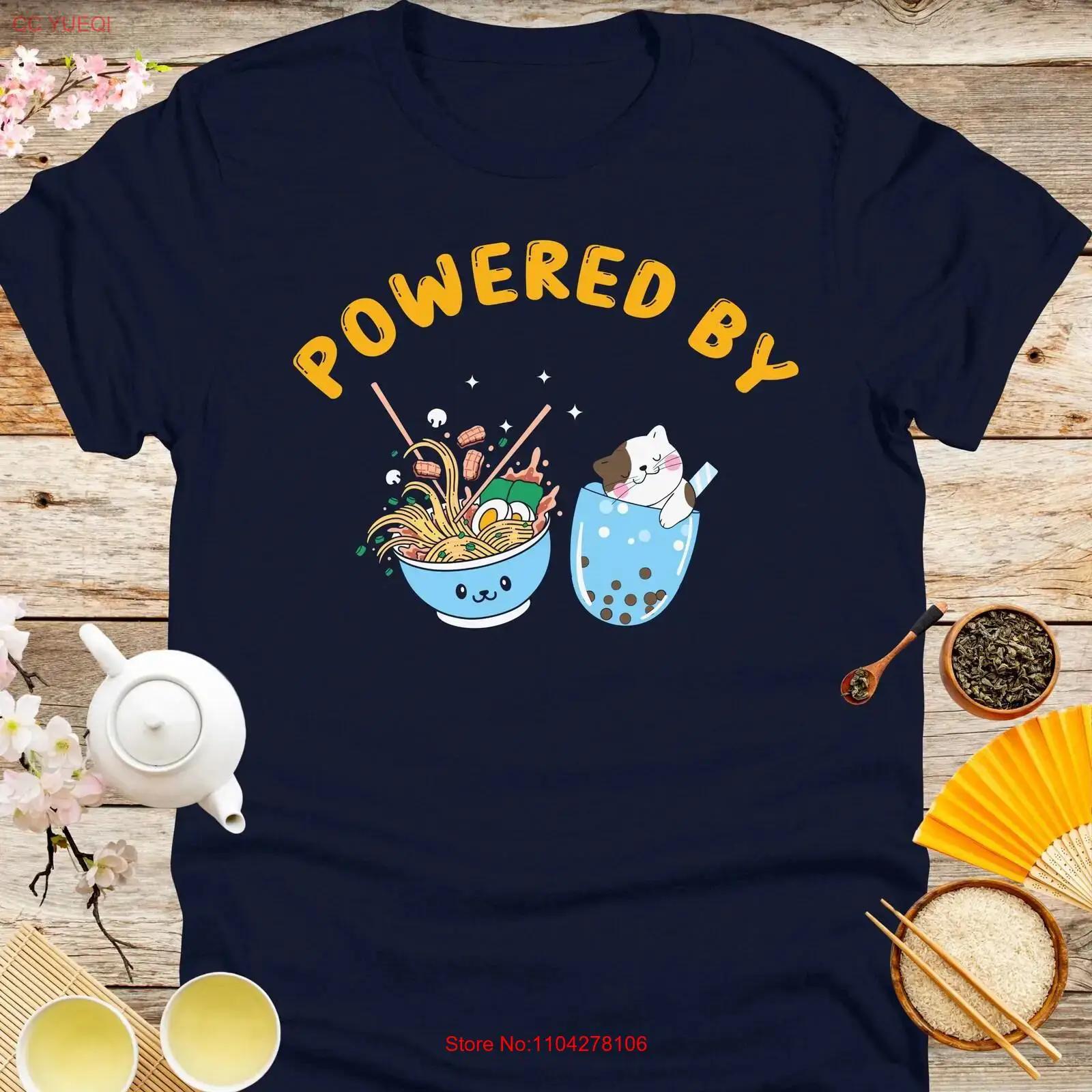 

POWERED BY anime shirt gift for her him manga merch otaku fashion fan unisex vintage Washed Versatile Casual Stylish Soft 5XL різнокольоровий