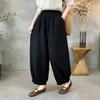 Women's Elastic Waist Balloon Pants Loose Fit Japanese Style Double Gauze Cotton Nine Quarter Casual Trousers