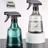 Gardening Irrigation Spray Bottle 500Ml Large Capacity Spray Bottle Plastic Leak Proof Tool Watering Plants Refillable Container
