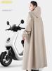 Long Rain Poncho for with Storage Perfect for the Rainy Backpack and Stylish for Commuting Moli&Hani Women's Raincoat, Cycling, Bag, Season, Unisex,
