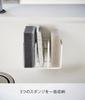 Yamazaki Jitsugyo 3086 filmkrok svampholder 3 rader hvit ca.. B12,5 x D7,5 x H8,5cm Platesvampholder Enkel installasjon