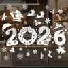 Christmas Sticker, 2026, White, Bell Snowflake Window Sticker, Holiday Decoration, Indoor Glass Sticker, Door and Window Electrostatic Sticker