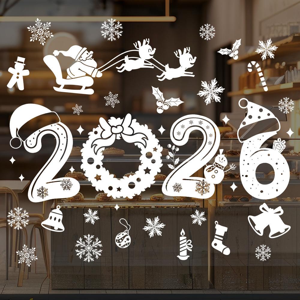 Christmas Sticker, 2026, White, Bell Snowflake Window Sticker, Holiday Decoration, Indoor Glass Sticker, Door and Window Electrostatic Sticker