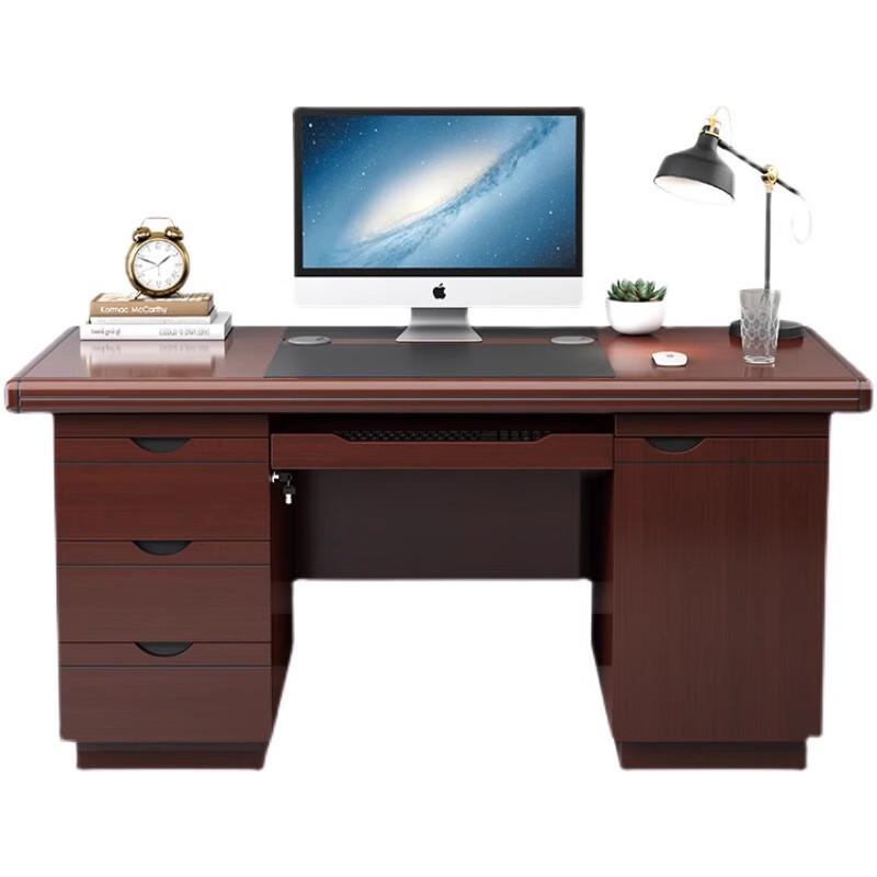 Milin Solid Wood Veneer Office Desk