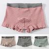 Men Boxer Underwear with U-Convex Design 3D Fit Comfortable Elastic Waistband Horizontal Stripes Shorts Panties