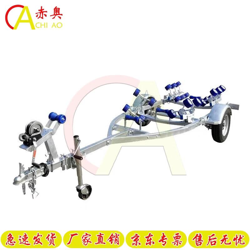 Heavy-Duty Marine Boat Trailer