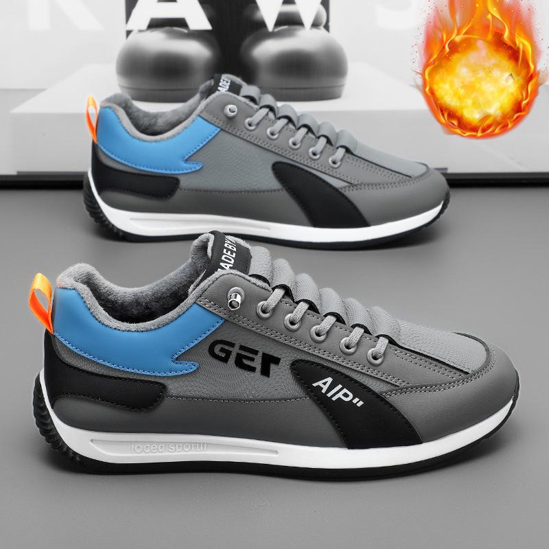Pedal Herrenschuhe Herbst und Winter Forrest Sports Sneaker Laufen Herren Freizeitschuhe Weiß Schuhe mit dicker Sohle