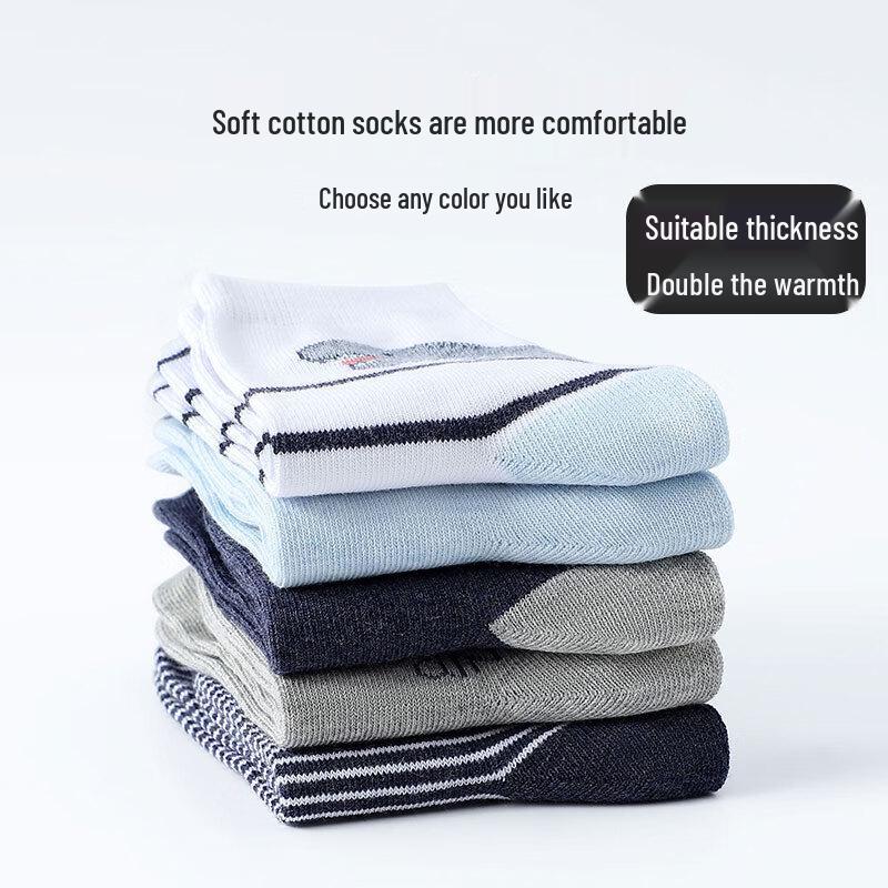 Langsha Boys' Mid-Calf Cotton Socks