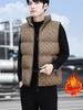 Men's Fleece-Lined Stand-Up Collar Cotton Vest for Autumn/Winter - Trendy Casual Sleeveless Jacket