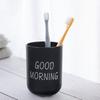 1pcs Black Plastic Bathroom Tumbler Cup Toothbrush Holder For Makeup Brushes Storage Rinse Mug Reusable Travel Tumbler