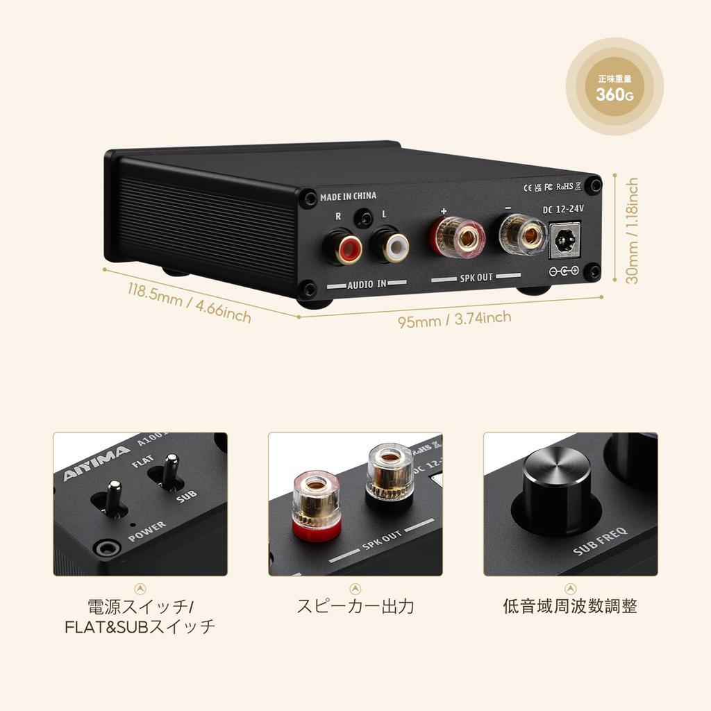 TPA3116D2 100W Subwoofer Amplifier, Class D, HiFi Mono Digital High-Power Audio Amplifier, DC12-24V, Home Theater (TPA3116D2, Black)