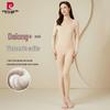 Women's Seamless Wool-Blend Thermal Underwear Set