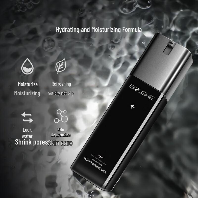 Hefengyu Hydrating Nourishing Moisturizing Lotion